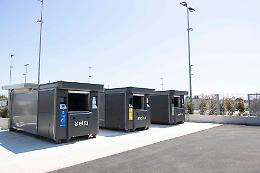 CAMBIA IL CALCOLO DEL SECCO RESIDUO: CON IL "LITRAGGIO" PIU' FLESSIBILITA' PER GLI UTENTI
