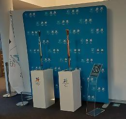 Le torce di Milano-Cortina 2026 in mostra al Salone dell&rsquo;Alto Adriatico di Caorle