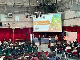 A Treviso riparte il progetto &ldquo;Ogni dono &egrave; un nodo&rdquo; per formare giovani ambasciatori del volontariato