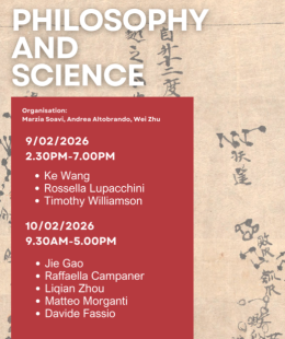 Padova ospita il workshop internazionale &ldquo;Philosophy and Science&rdquo; per celebrare il Capodanno Cinese