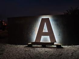Padova, al via i lavori di riqualificazione della rotatoria della Stanga