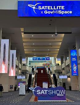 Sat Show 2026: tra le eccellenze italiane un'azienda di Cadoneghe

