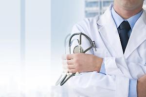 Oderzo, la Guardia Medica cambia sede