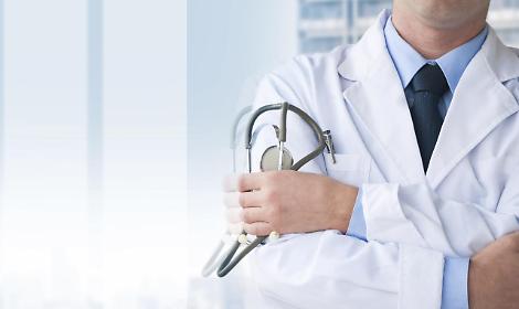 Pronto soccorso di Trento, in arrivo la videosorveglianza intelligente