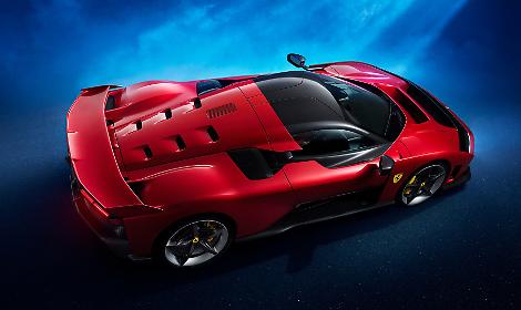 Ferrari F80: l'ultima meraviglia ibrida di Maranello