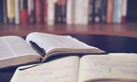 SMART PhD 2026: dodici borse di dottorato in azienda per innovazione e occupazione giovanile