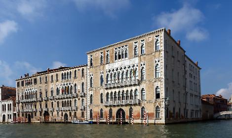 L&rsquo;Universit&agrave; Ca&rsquo; Foscari di Venezia si schiera a fianco degli studenti iraniani colpiti dalla crisi umanitaria