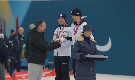 Foto della provincia di Trento