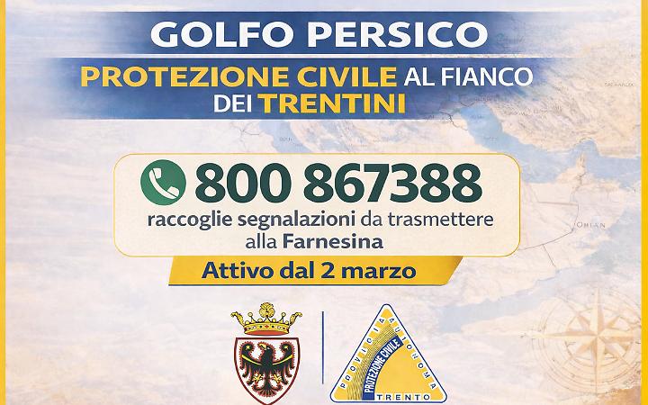 Il Trentino attiva il numero verde per i cittadini nel Golfo Persico