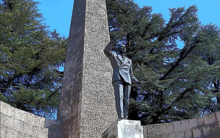 Foto del Comune di Trento