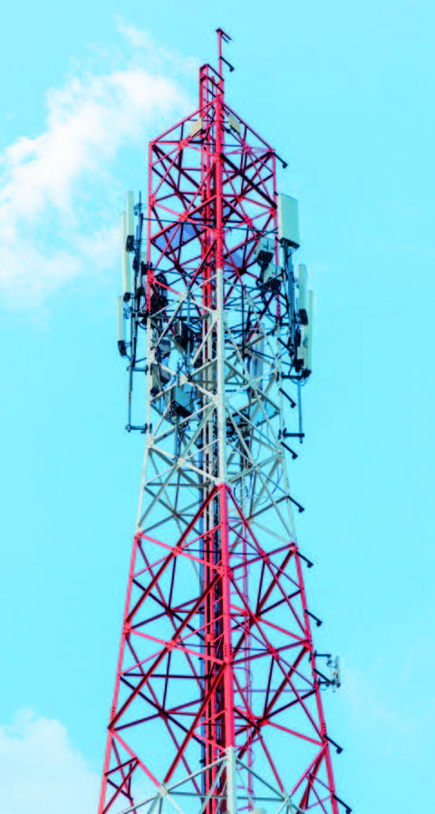 Antenna 5G